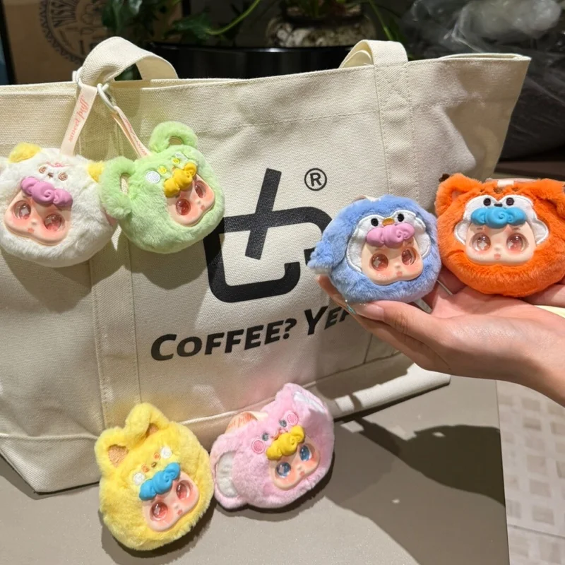 

Sweet Puff Cute Friends Gathering Series Plush Blind Box Cute Sweet Puff Mini Doll Bag Exquisite Girl Heart Pendant Girl Gifts