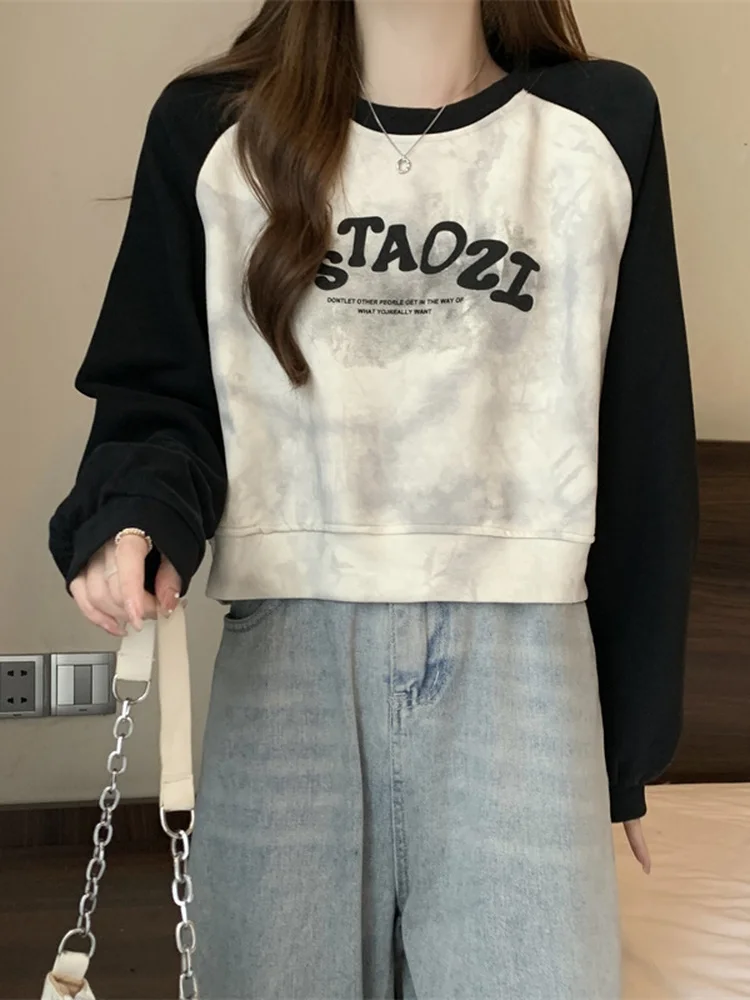 Loose Fit Short American Style Sweatshirt Women's Fashion Trendy Shoulder Insert Color Block Casual Comfortable Top for plus ...