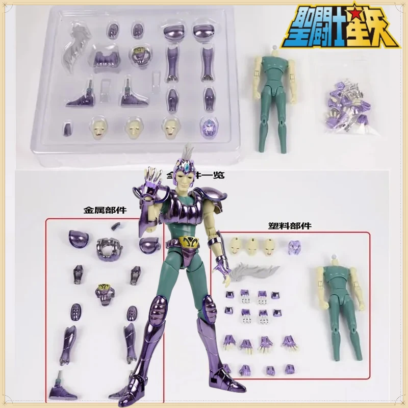 

Great Toys GT Saint Seiya Myth Cloth EX Hydra Ichi V1 Bronze Saint Knights of the Zodiac Action Figure Model