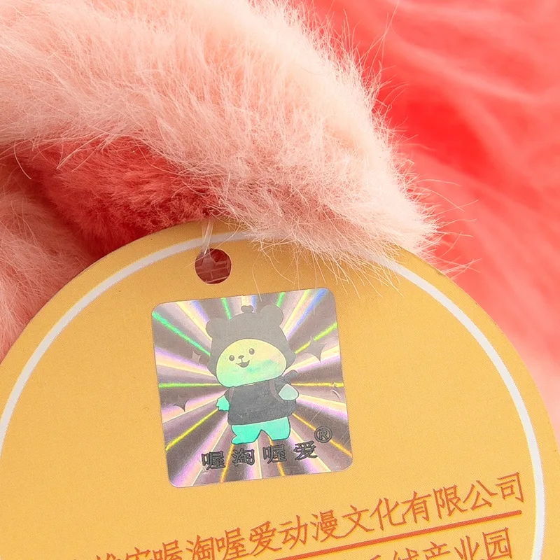 Juguete de peluche Kawaii, muñeco Capibara bonito, flor de cerezo rosa, Animal relleno de béisbol para niños, regalo de cumpleaños, colección de primavera