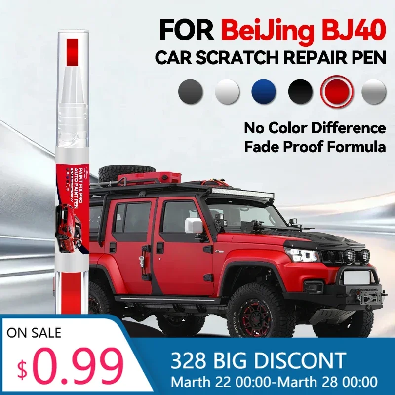 

Горячая новинка: Ручка-корректор для ремонта лакокрасочного покрытия BAIC Beijing BJ40 2023-2025 (B40, B40L, B40P) – средство для удаления царапин, аксессуар для самостоятельного ремонта автомобиля