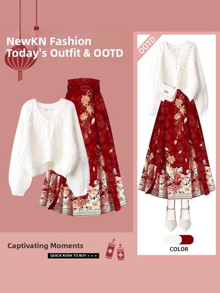 

New Year Festive Hole V-ne Sweater Autumn Winter New Design Chinese Sle Hanfu Ma Face Skirt Polyester Fiber 00% Online S