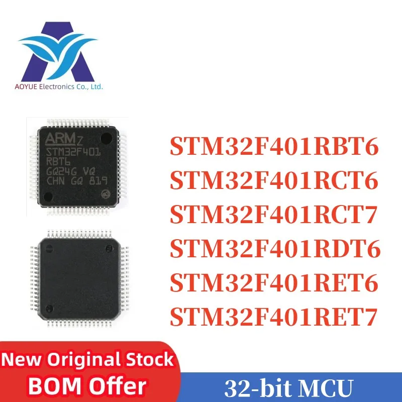 STM32F401RBT6 STM32F401RCT6 STM32F401RCT7 STM32F401RDT6 STM32F401RET6 STM32F401RET7 TR LQFP-64(10x10)  32-bit microcontroller