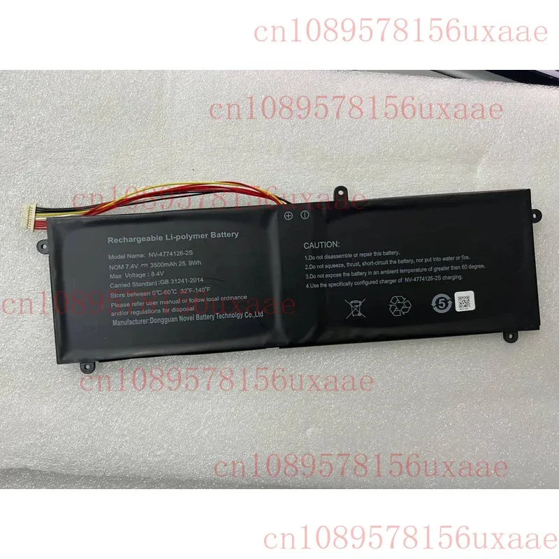 

NV-4774126 -2S 3500mAh Battery For Smartbook 141 145 M-SB145 (9 lines) XMSJ
