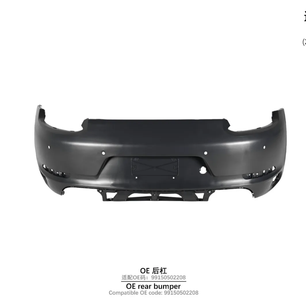 Adecuado para barra trasera Porsche 911 991.2OE 17-19