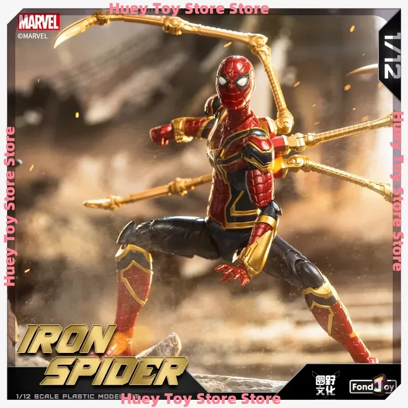 

1/12 Marvel Iron Spider & Iron Man Model Building Kit, Licensed Collectible Action Figure Toy Gift