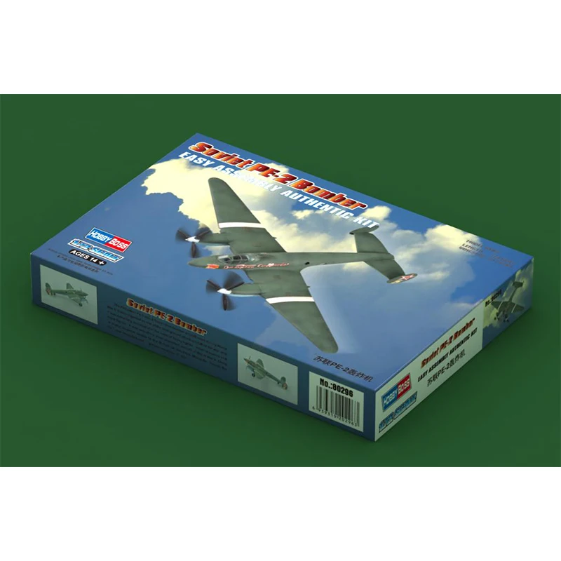 

Модель робота Hobbyboss 80296 1/72 ScaleI, советская модель бомбардировщика, коллекционная игрушка, пластиковая сборка, набор строительных моделей