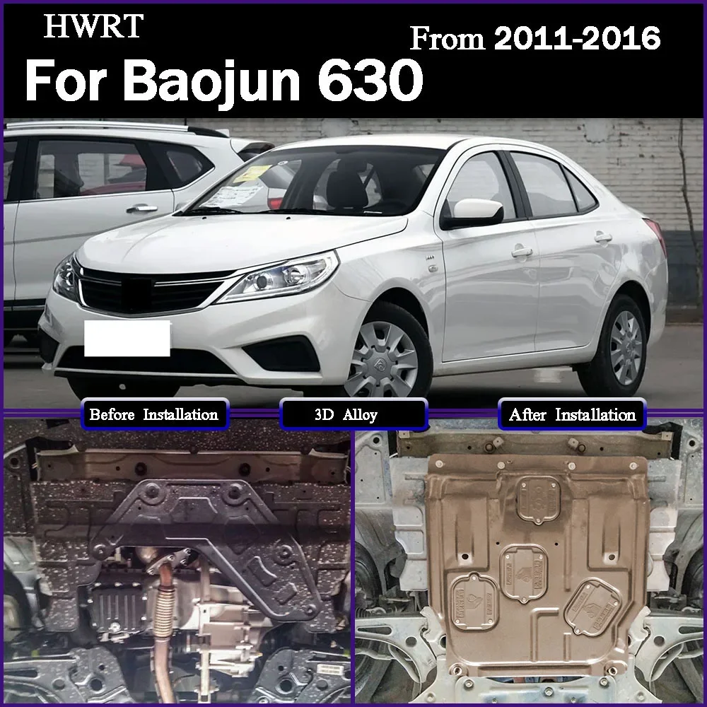 Placa de proteção do motor respingo escudo lama fender placa capa preto carro mudflap mudapron paralama para baojun 630 2011 - 2016 1.5l