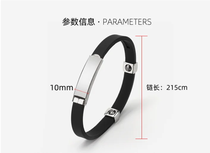 Bracciale in silicone antistatico wireless Cinturino da polso per equilibrio energetico Bracciale in silicone multicolore