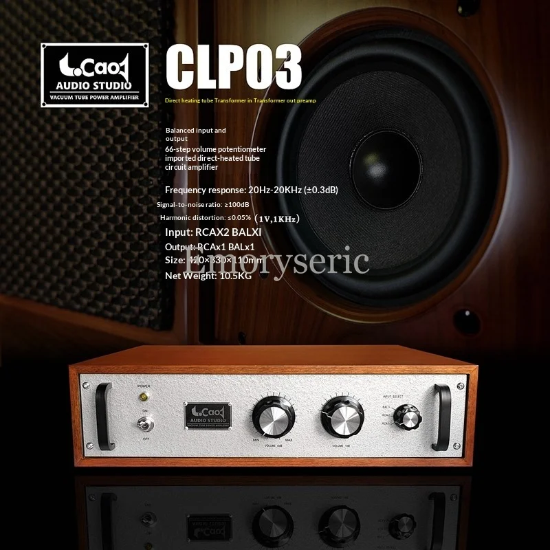 Lao Cao Direct Heat…