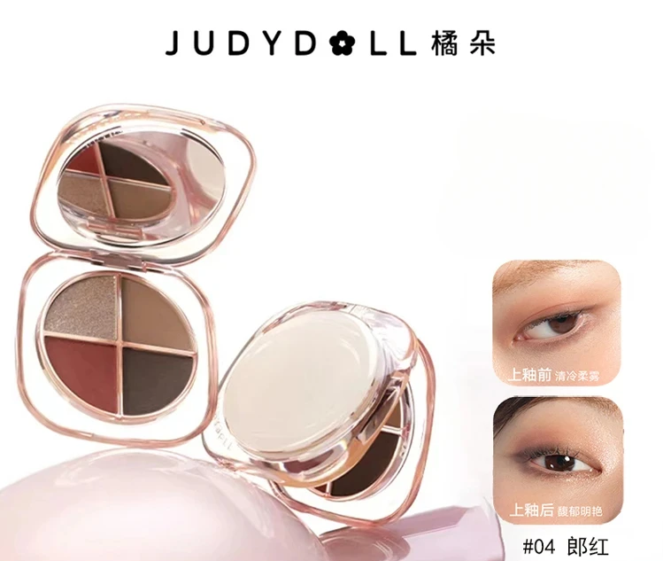 

Judydoll GLAMOROUS GLAZE Series Glaze Beauty 4Color Eyeshadow Palette Earthy Matte Eyes Makeup