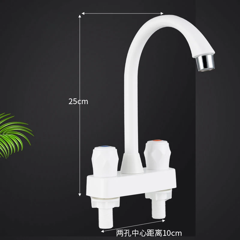 Bathroom Sink Faucet Basin Faucet Plastic Hot and Cold Water Single Hole Double Hole Kitchen Single Handle Bathroom Sink Faucet