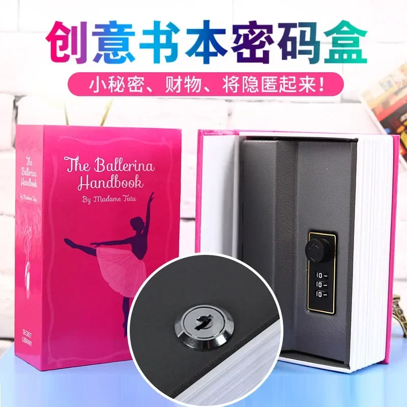 Durable （Password Model）Safe Deposit Box Piggy Bank Mini Storage Box Safe Handicraft Book Password Key Box Insurance