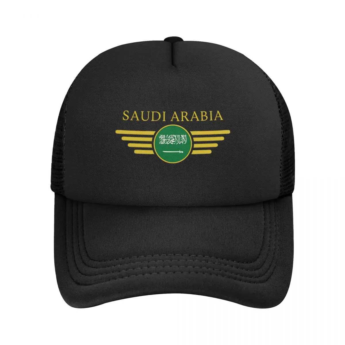 I Love Saudi Arabia Mesh Baseball Cap Unisex Sport Trucker Worker Cap Kingdom Of Saudi Breathable Snapback Caps Sun Caps Summer