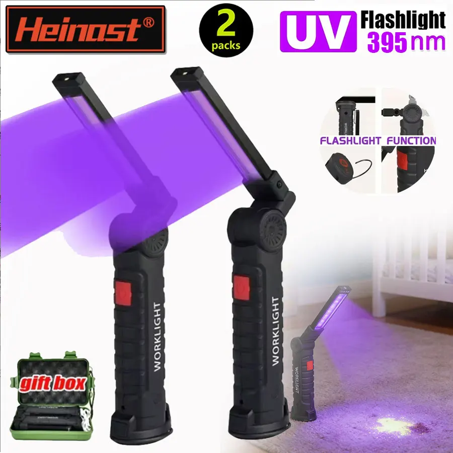 395nm LED UV Flashlight With Magnetic Rechargeable Foldable Lamp Hook UV Light Ultraviolet for Pet Urine Detector Resin Curing