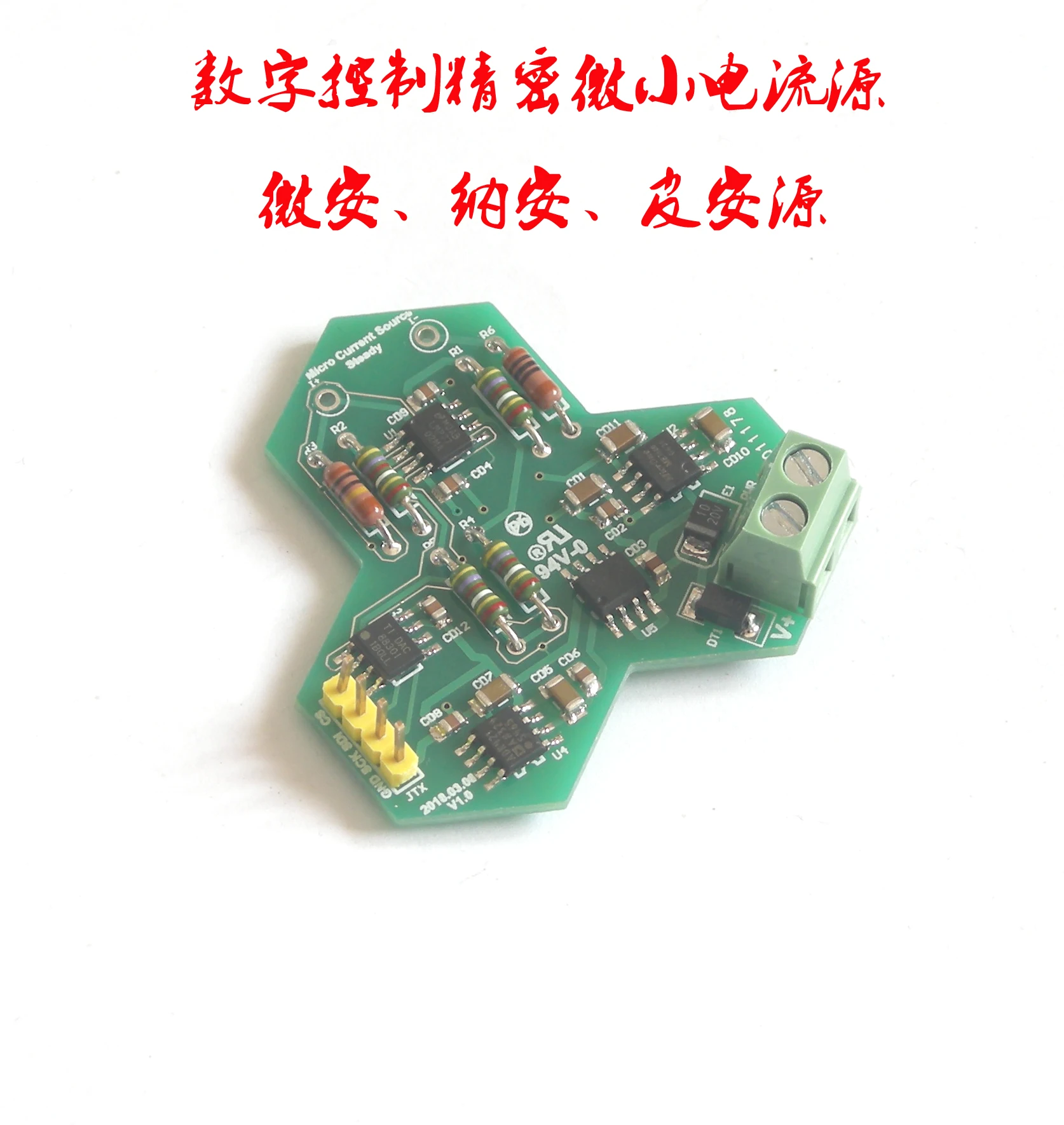 

Digital Control Precision Micro Current Source. Microan, Naan. Pianyuan