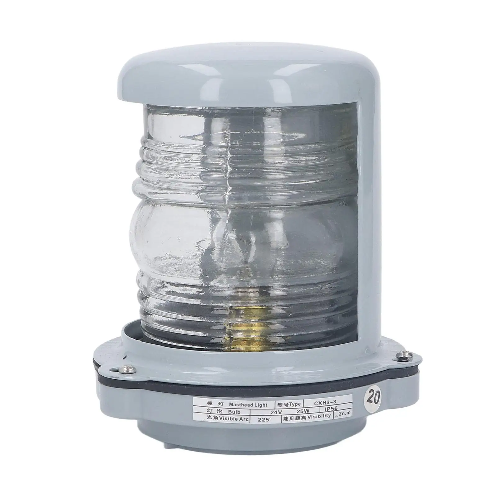 

25W IP56 Waterproof Navigation Mast Light - High Strength, Anti-Vibration for 12m Boats