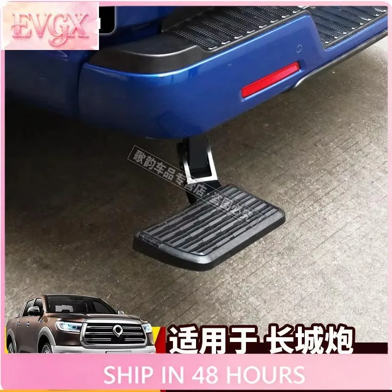 FFBVV Para Great Wall Cannon Pickup, Pedal Plegable de Asistencia para la Puerta Trasera, Accesorios para Coche, Reemplazo a Medida, Ancho, Anticolisión