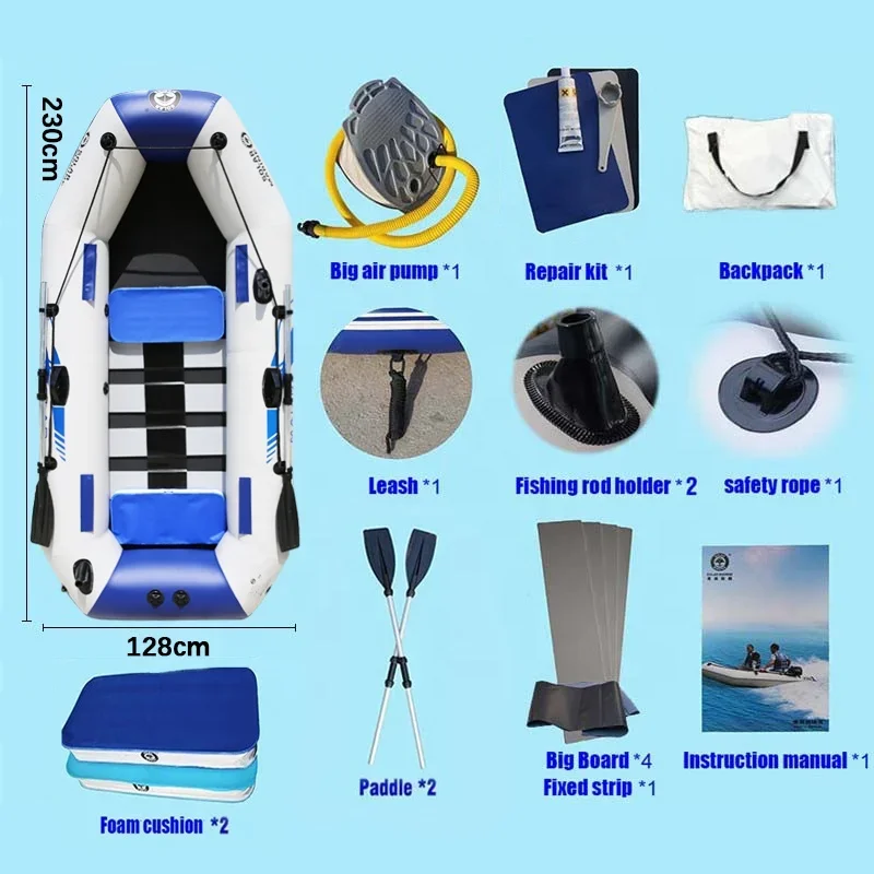 

3 Person 7.5ft PVC Fishing Boat Infla Kayak Wear-resistant Canoe Board Floor with All Free Accessories