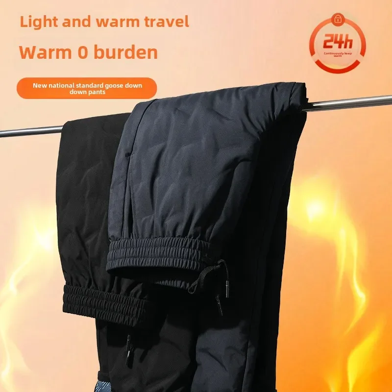 2024 Winter New 90% White Down Pants Men Thickened Warm Waterproof Casual Trousers Man Duck Down Padded Sweatpants Male Clothing