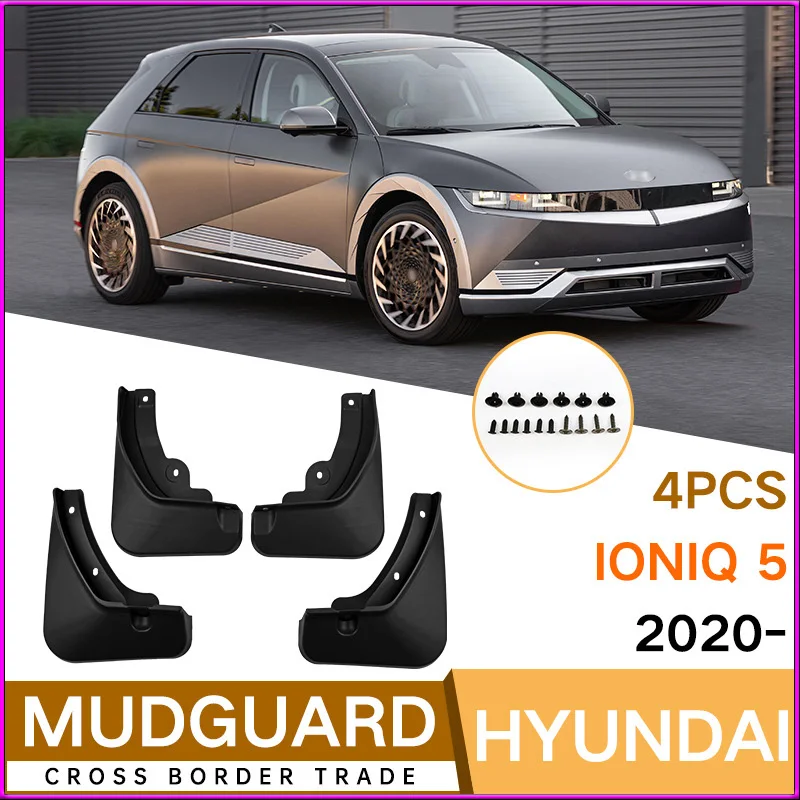 

Suitable for Hyundai Ioniq 5 2020-2022 Car Fender Tire Soft Fender Skin