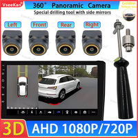 360°Panoramic Car camera For Android auto system 360APP Front/Rear/Left/Right Camera AHD1080P With camera dedicated hole opener