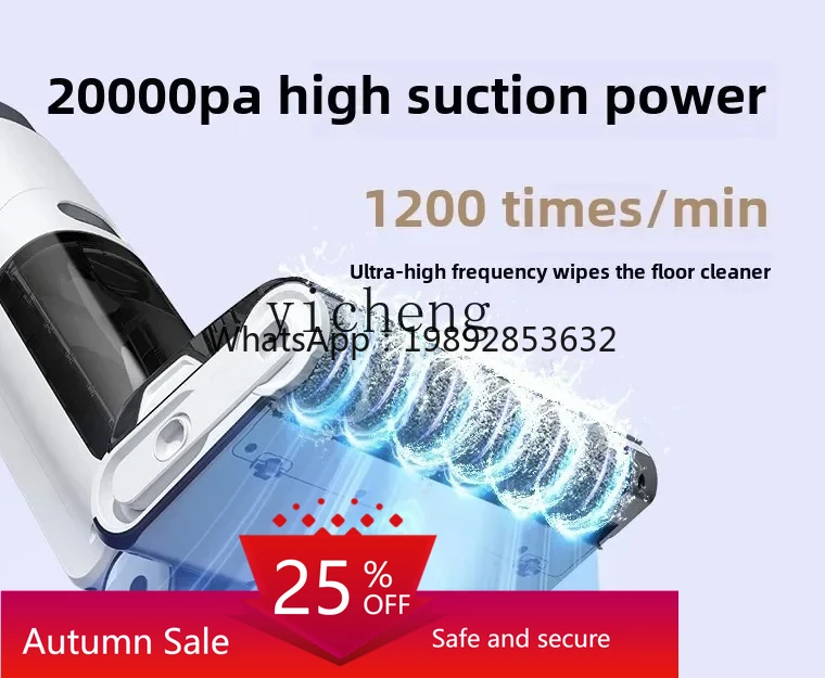 

ZZ washing machine wireless three-in-one automatic intelligent cleaning sterilization suction and sweeping machine
