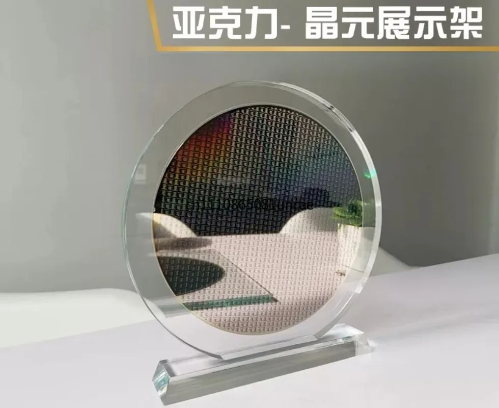 Acrylic Electronic Wafer Display Stand Technology Round Chip Display Board Product Ornament