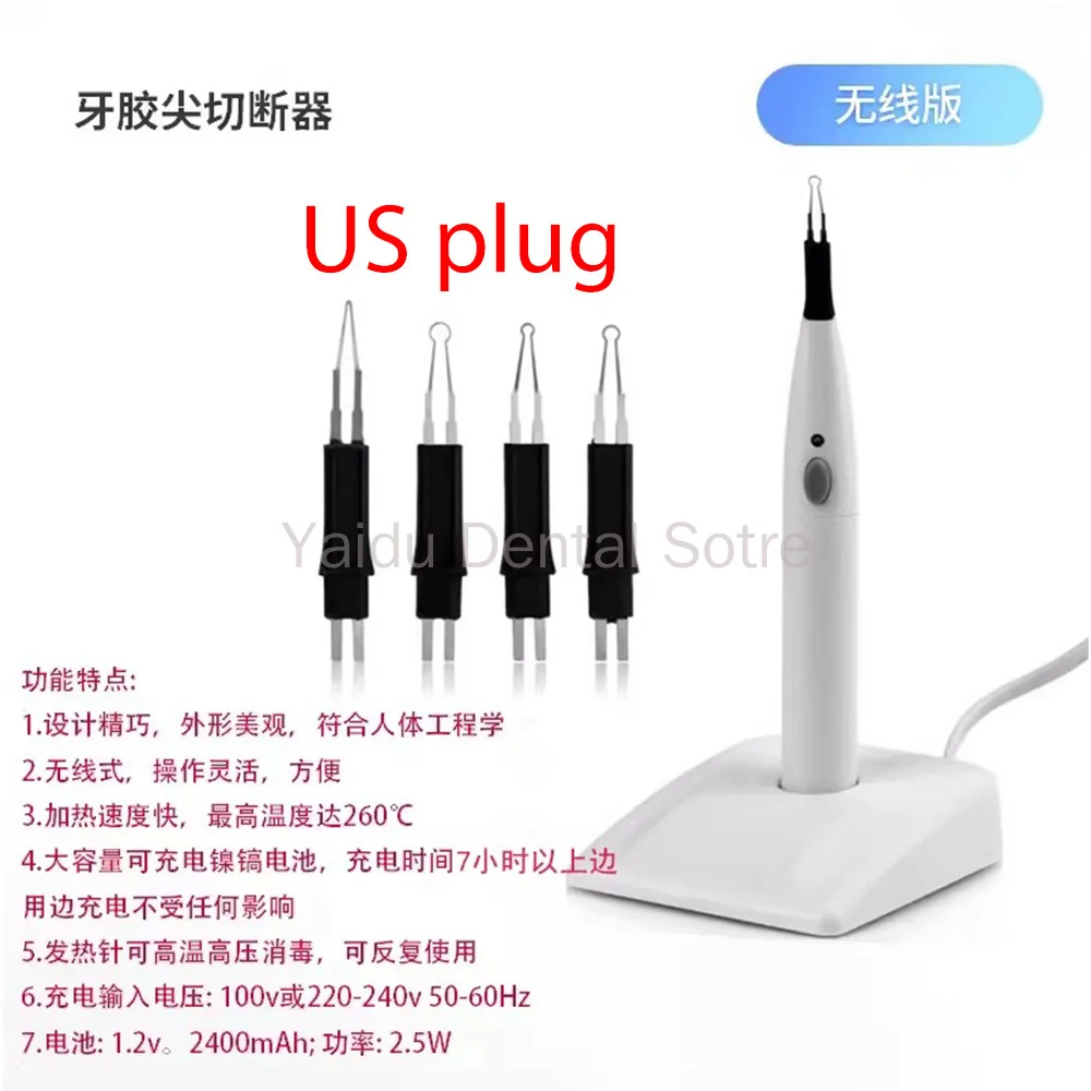 Dental Oral Gutta-Percha Filling Pen Hot Melt Fuse Tool Tip Cutter for Dental Procedures