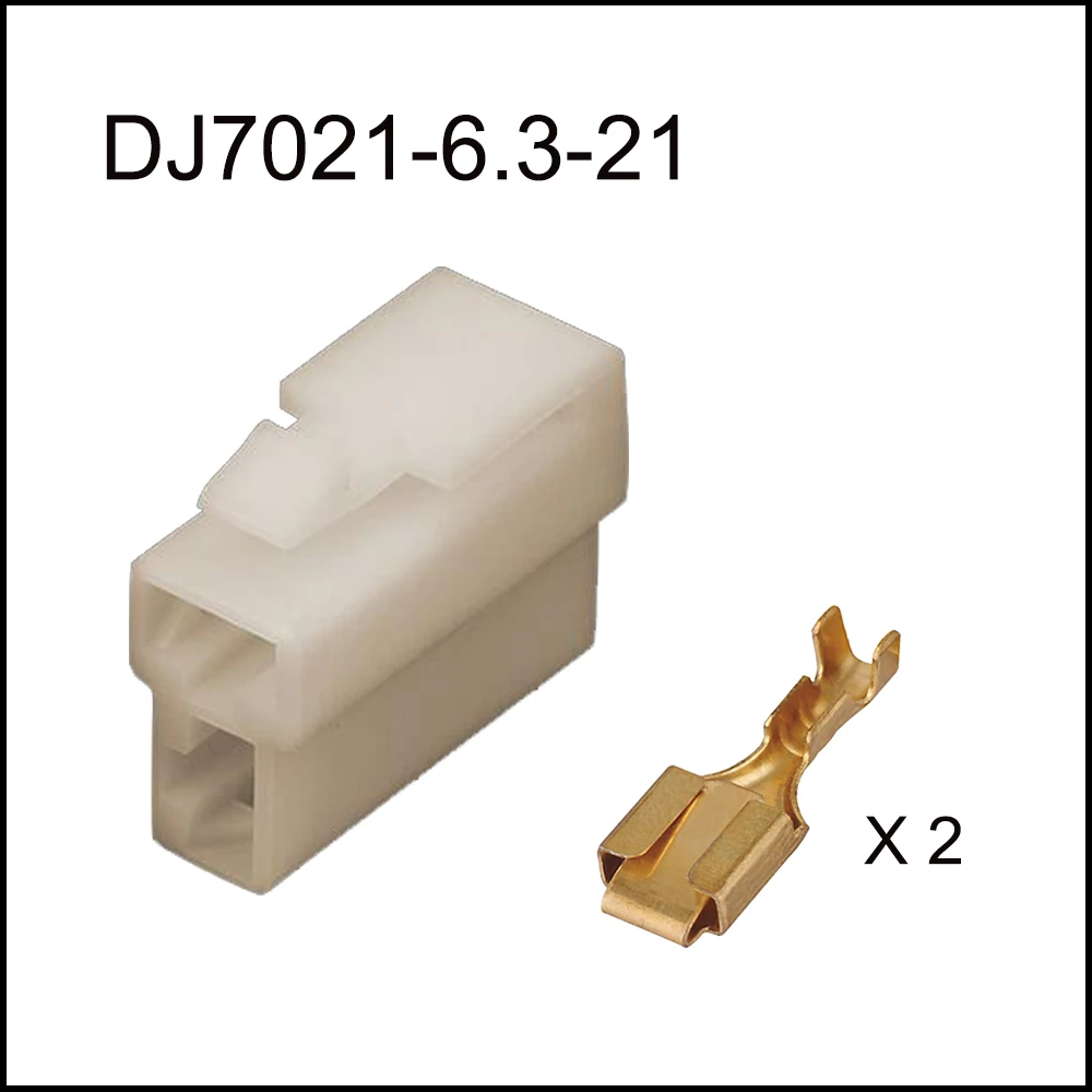 200SET DJ7021-6.3-11/21 auto Waterproof cable connector 2 pin automotive Plug famale male socket Includes terminal seal