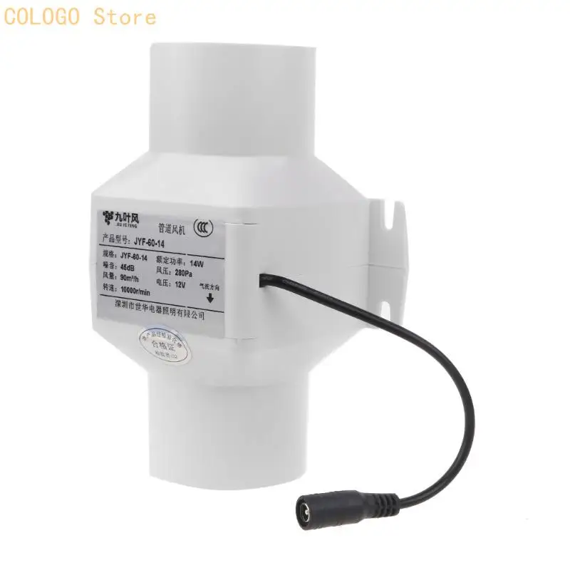 

60mm Extractor Fan Low Noise Duct Hydroponic Air Blower Speed-regulating Exhaust D0LD