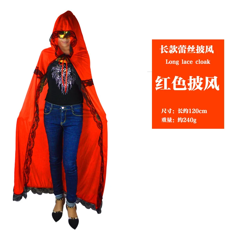 Sexy Costumes Holiday Prom Performance Dresses Red Shawl Cloak Little Red Riding Hood Costume Lace Cloak Party Halloween Props