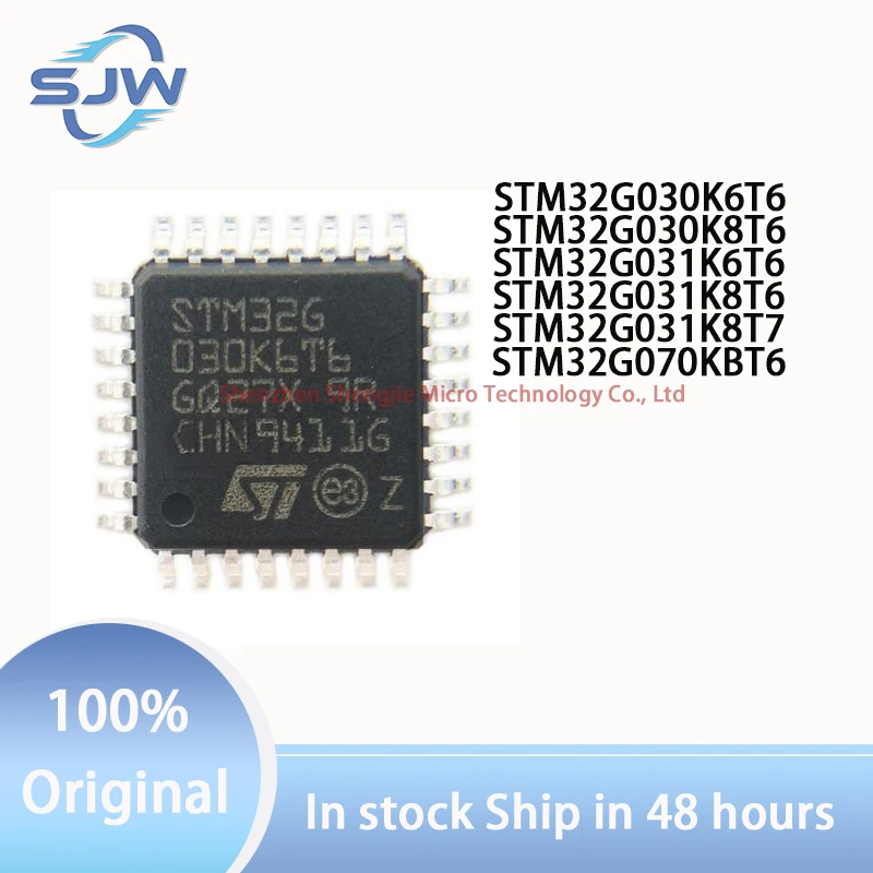 STM32G030K6T6 STM32G030K8T6 STM32G031K6T6 STM32G031K8T6 STM32G031K8T7 STM32G070KBT6 LQFP32 32-bit microcontroller chip