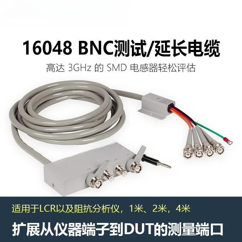 Câble d'extension de fixation de test de compteur d'impédance E4980 LCR