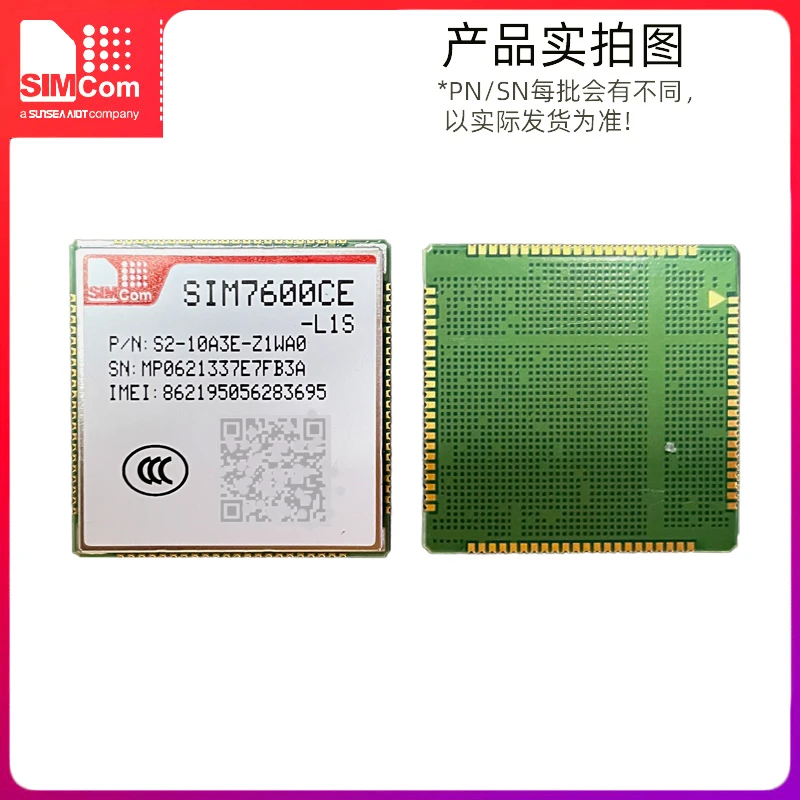 Simcom 4G full Netcom modulo di comunicazione wireless a 5 modalità SIM7600CE-T con posizionamento GPS PCM
