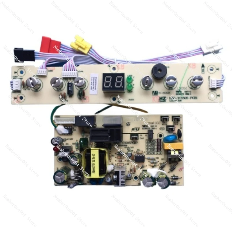 HKS-YH005PCB7 HZC-Y…