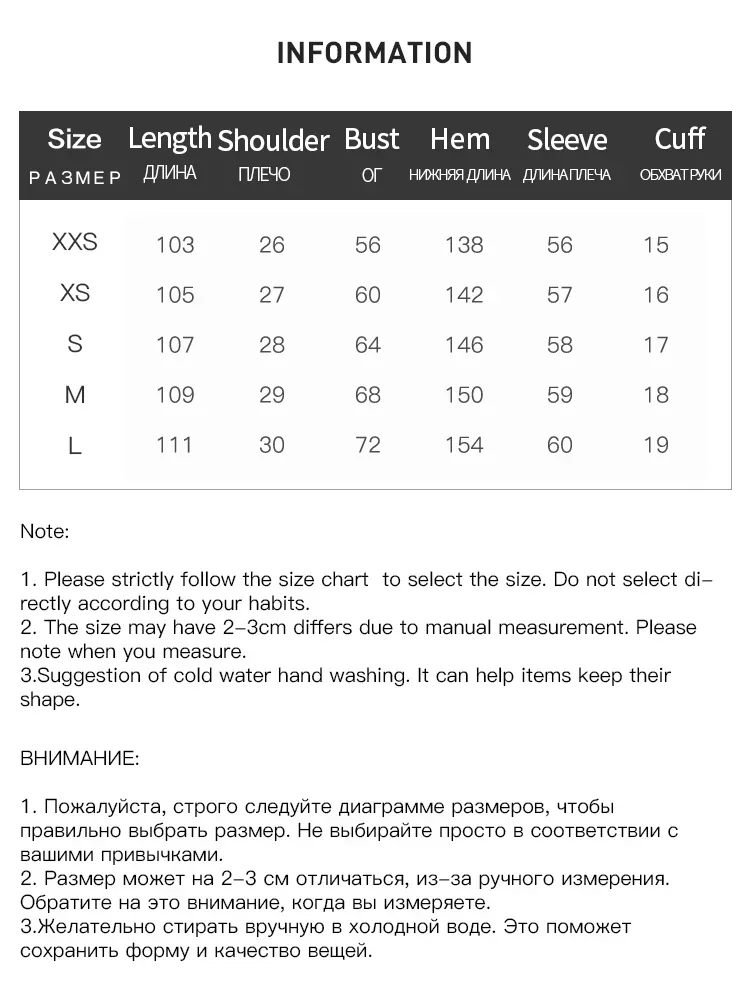 ZIQIAO Minimalist Commuter Knitted Dress for Women Winter 2023 New High-end Slimming High-waisted Polo Neck Dress Female