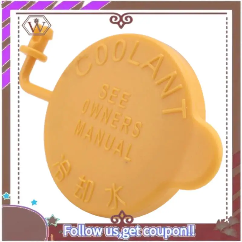 

A57E-For Subaru Forester Outback Legacy XV Impreza Deputy Kettle Cover Antifreeze Coolant Cap 45153AA000