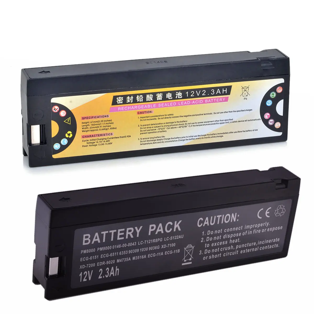 

LCS-1912ANK 12V Lithium Battery Pack 2300MAH ECG Equipment Power Supply