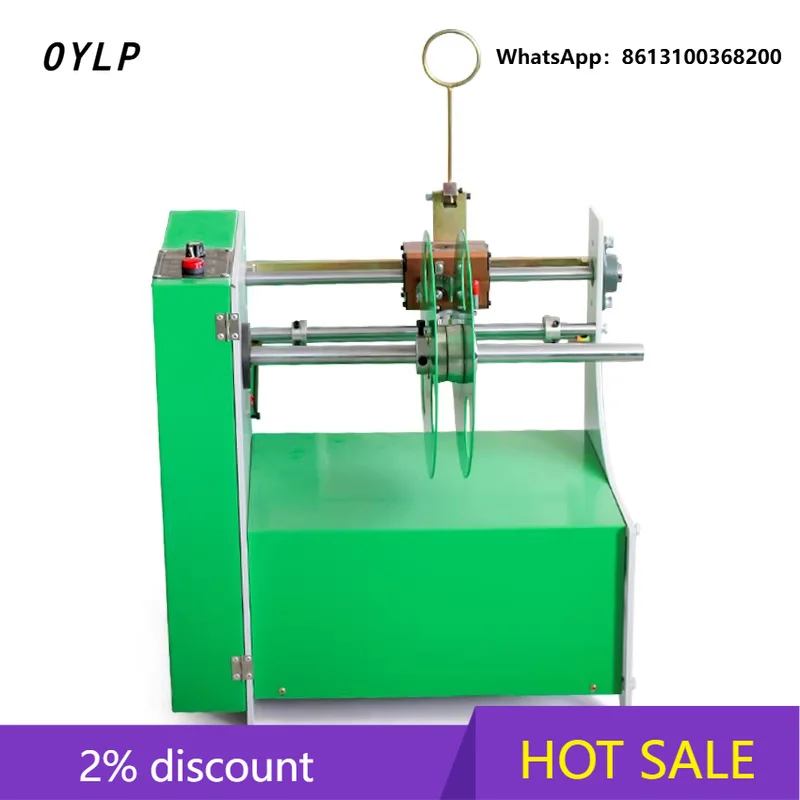 OYLP Customized Waste Offcut Edging Machine for Film Scraps - Bag-making Slitting Winding Edging Curling Rewinding Trimming Tool