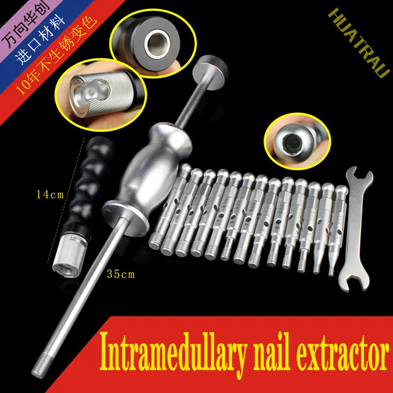 

Intramedullary nail extractor extractor punch hammer slide hammer extraction head orthopedic instrument medical multi-function