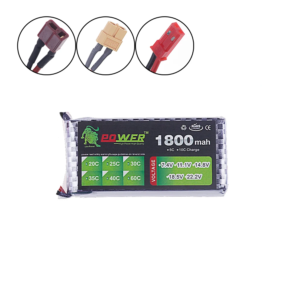 2S Lipo Power Battery 7.4v 1500mah 1800mah 2200mah 2800mah 4200mah 5200mah 7200mah 10400mah JST/XT60/T RC Parts 7.4v Battery