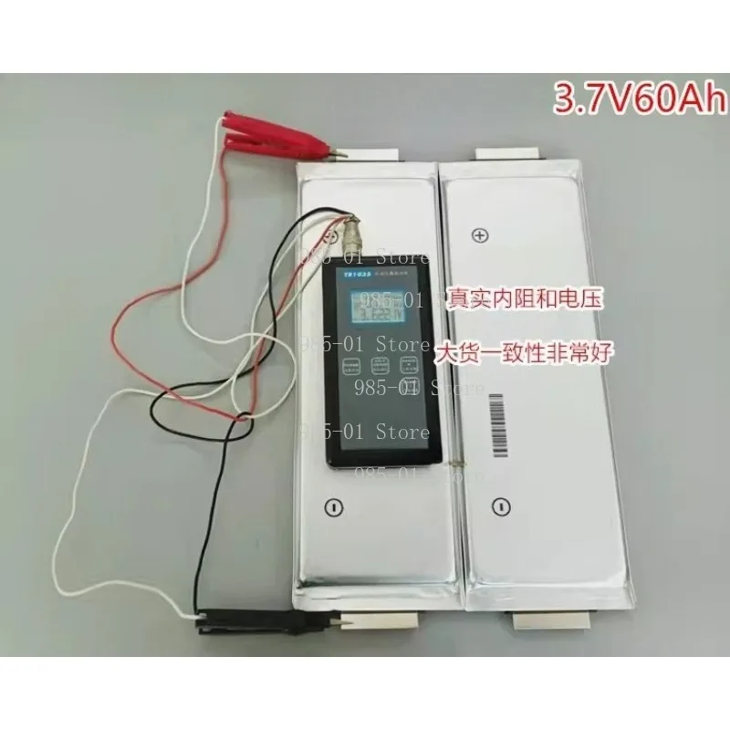 12V 24V 36V SK 3.7V 60Ah rechargeable lithium polymer large capacity solar energy storage electric vehicle lithium battery cell