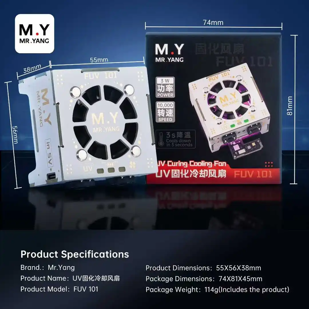 YCS M.Y UV curing cooling fan: one-button start for curing, one-button start for heat dissipation, 3W power for rapid cooling.
