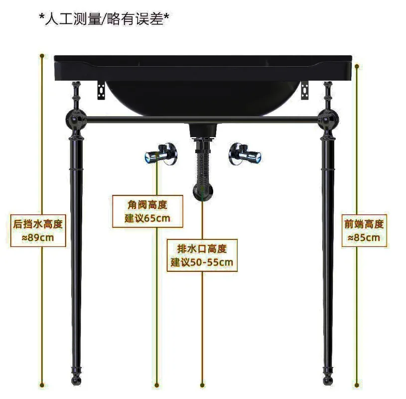 Retro floor-to-ceiling wash basin bracket color bathroom balcony wash basin bathroom cabinet 5