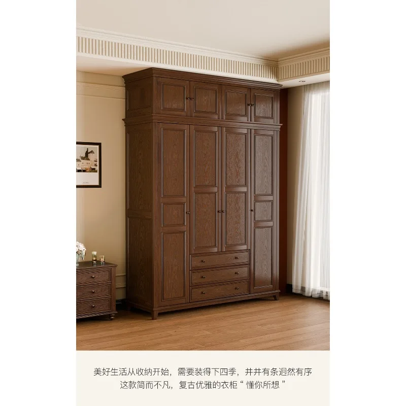 

American solid wood wardrobe four-door home bedroom storage ash wood retro country style locker dustproof chestnut color