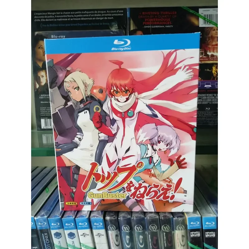 Прыжок к вершине. Blu-ray диск. Совершенно новый, в нераспечатанной упаковке. Японский звук, китайские субтитры. Классическая анимация.