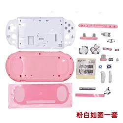 Full Housing Shell Cover Plastic For PSV2000 PSV 2000 Front Back Faceplate Case with Buttons Kit for PSVITA 2000 Slim Console