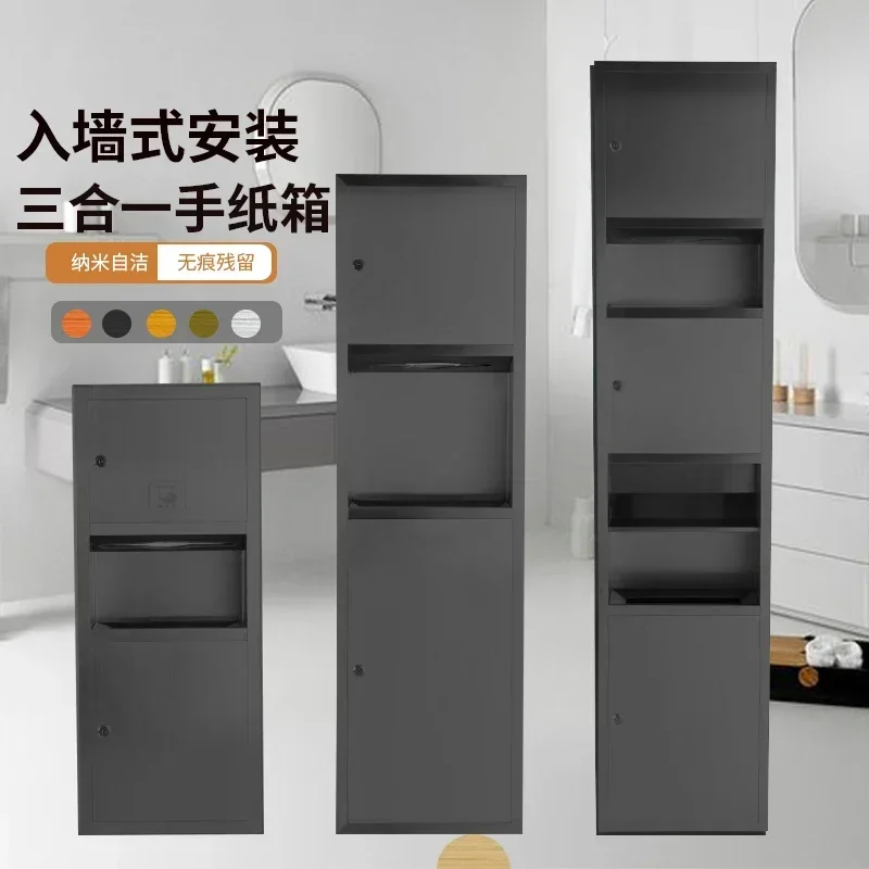 

Bathroom Stainless Steel Three-in-One with Hand Dryer Tissue Dispensers Hotel Black Concealed Embedded Wall Paper Box