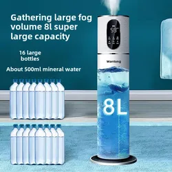8L Air Humidifier Ultrasonic Large Capacity Floor Standing Household Aromatherapy Energy Efficient Humidifier for Large Rooms